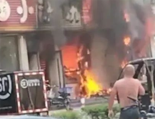 吉林一餐廳爆炸事故