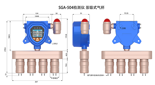 504尺寸泵吸固定檢測儀.jpg